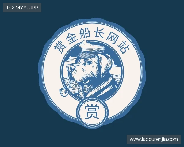 发现赏金船长网站
